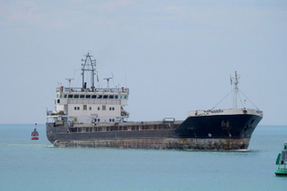 NARDIS CARGO SHIP